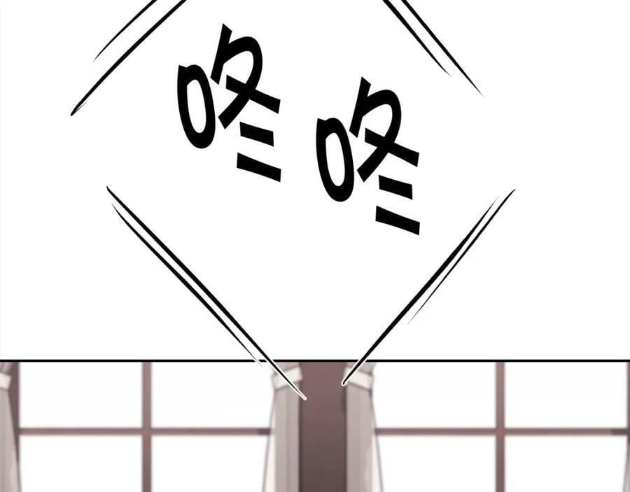第171话 苦命的男人187