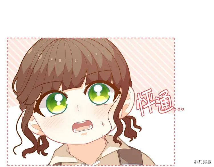 第36话96