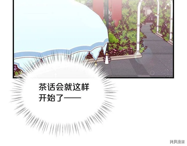 第55话58