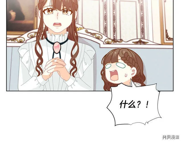 第32话92