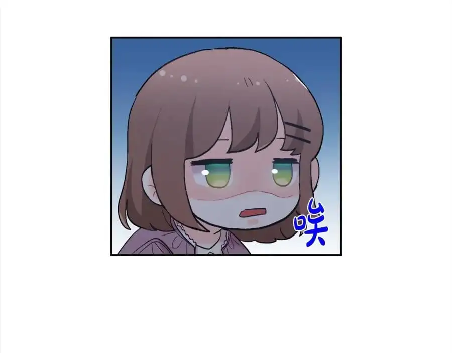第188话 营救内维斯！177