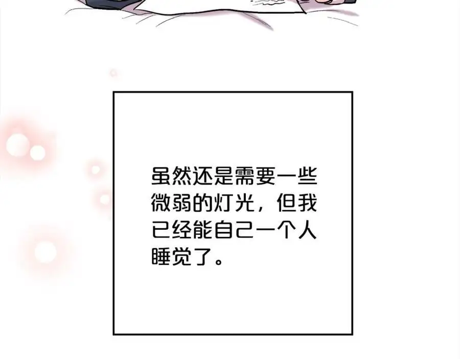 第194话 罪证确凿187