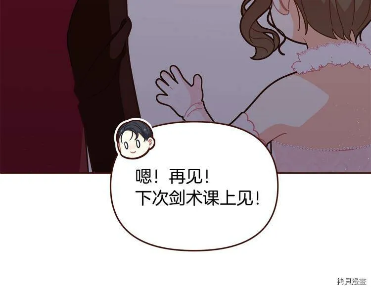 第46话100