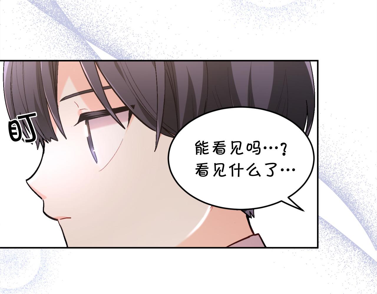 第118话 原来她那么强！164