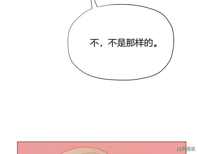 第27话129
