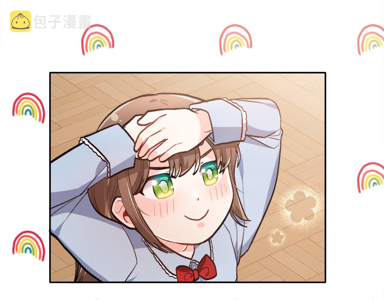 第104话 恐怖面具106