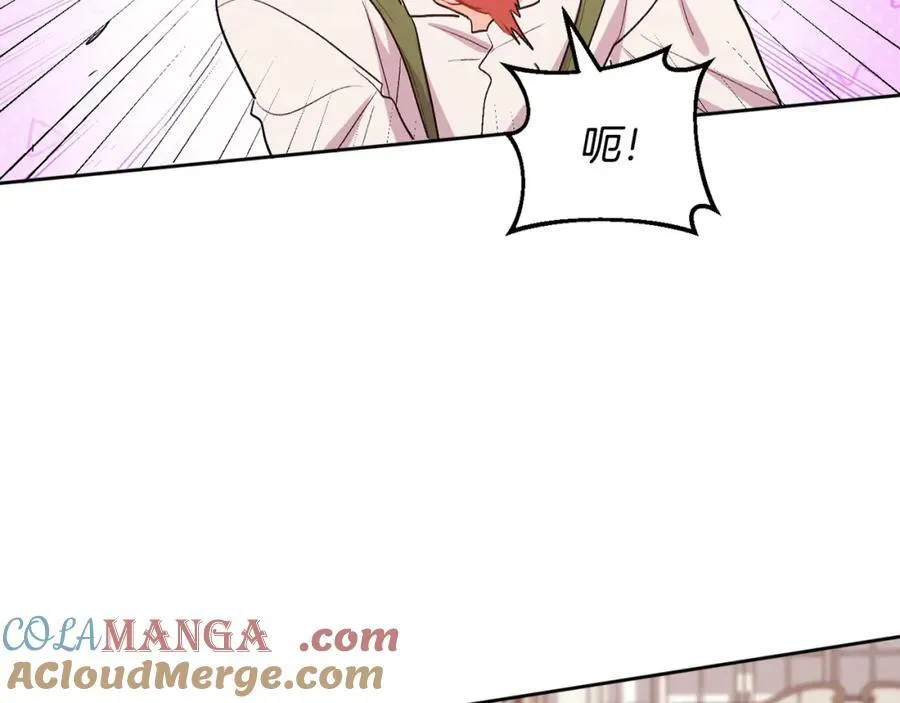 第198话 哥哥想订婚？！188