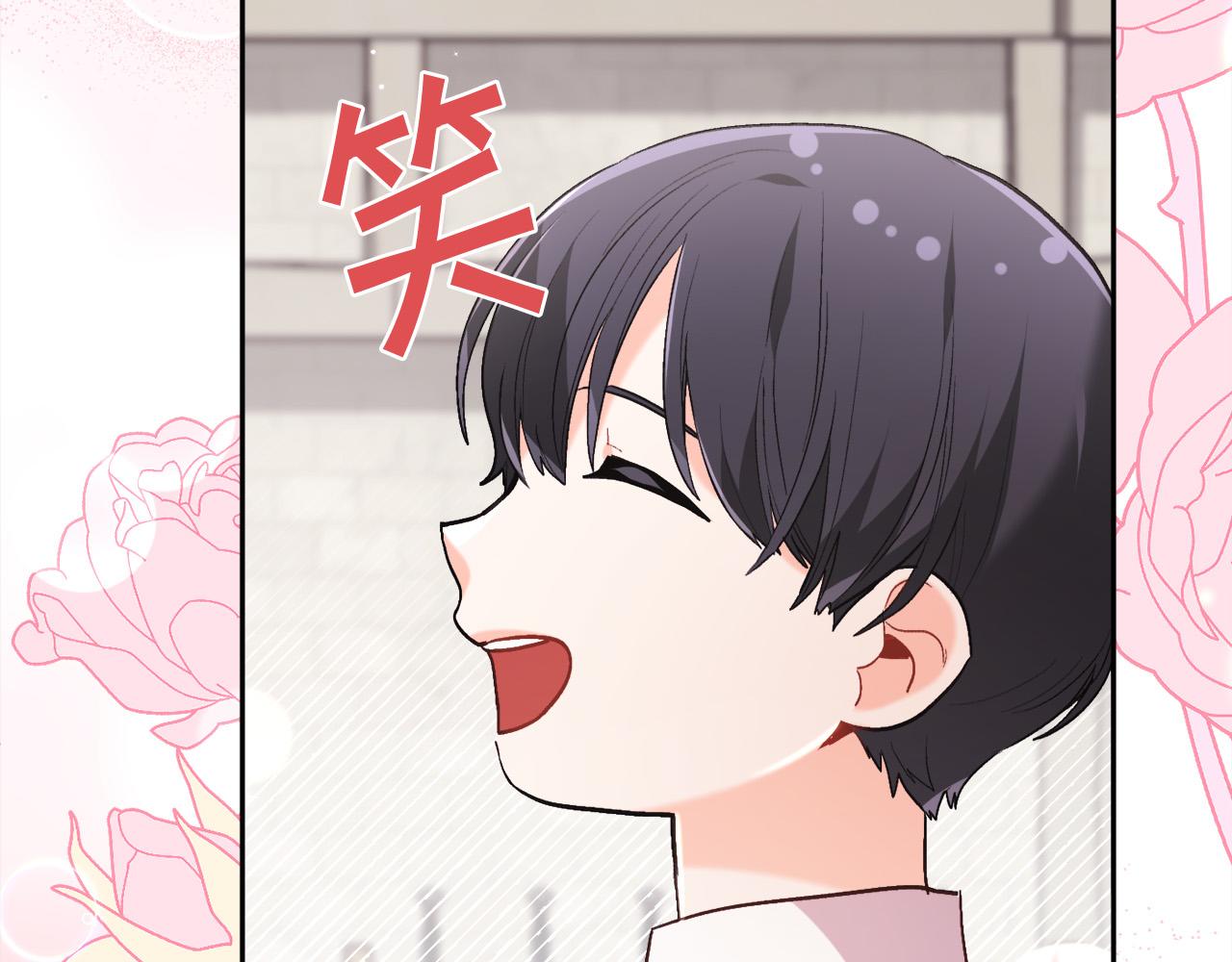 第136话 少女心事你别猜～109