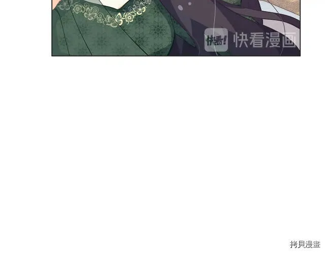 第19话24