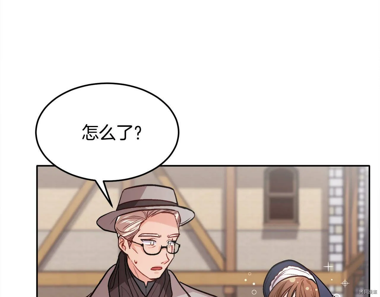 第85话131