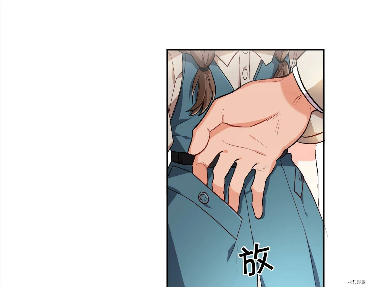 第74话58