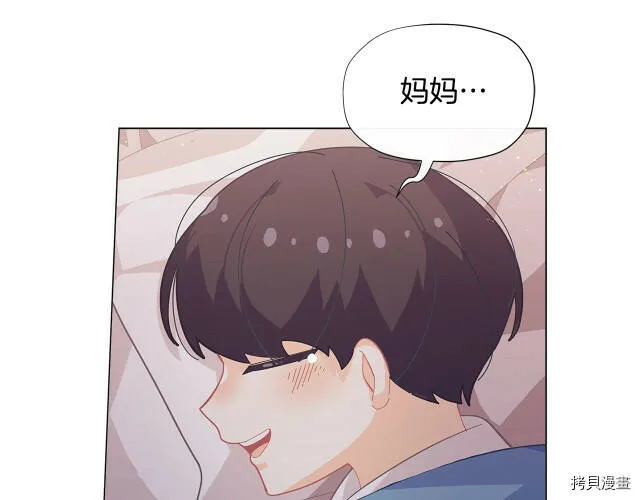 第19话148