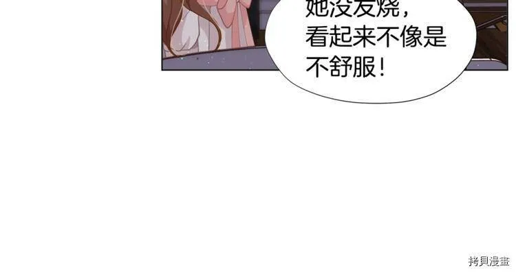 第4话38