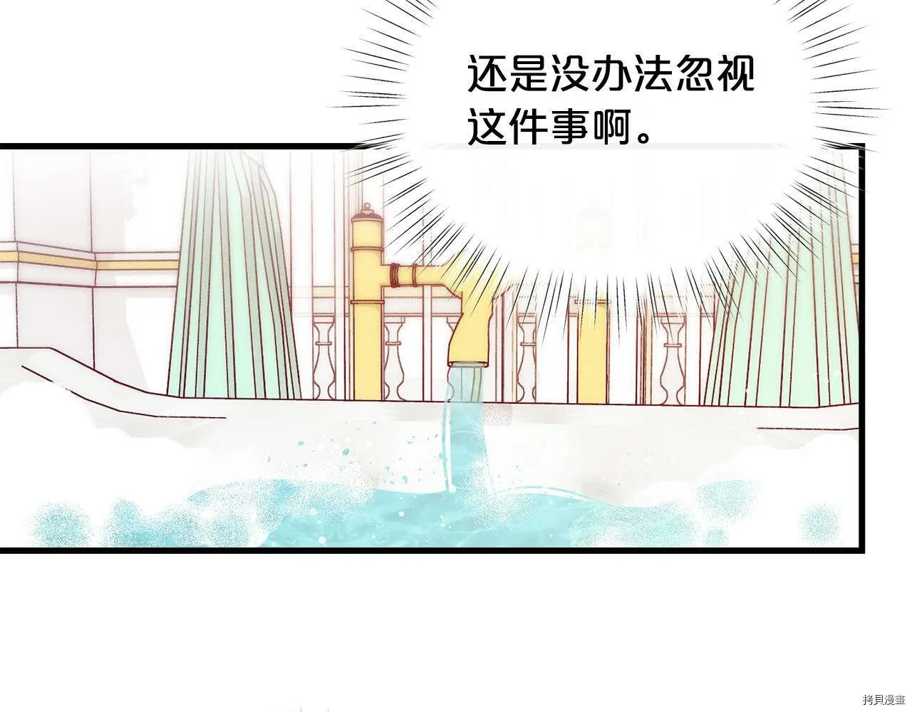 第58话148