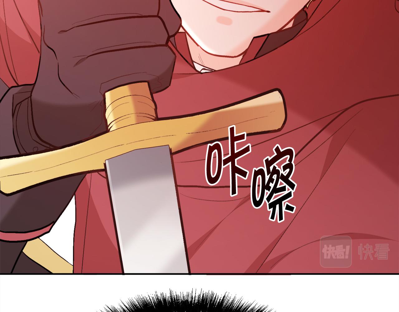 第128话 妈妈永远爱你109