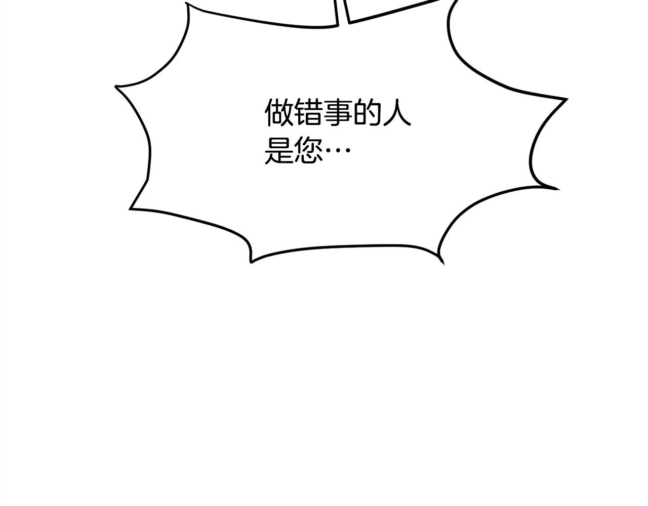 第120话 你很像你妈妈92