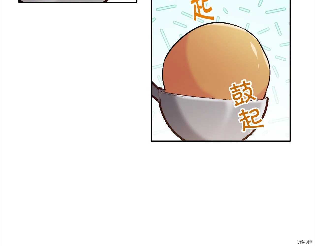 第82话92