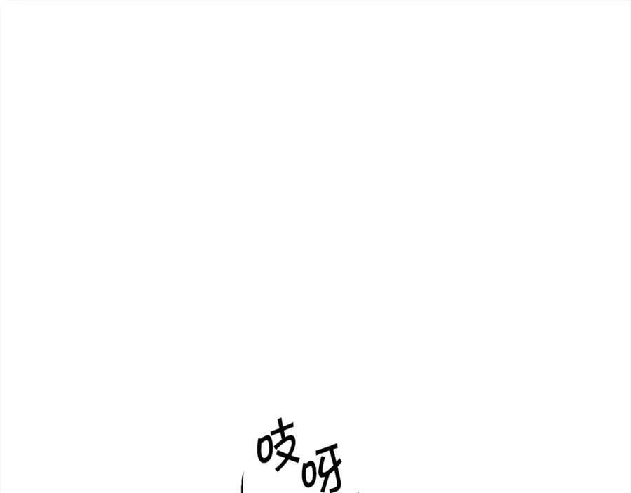 第171话 苦命的男人18