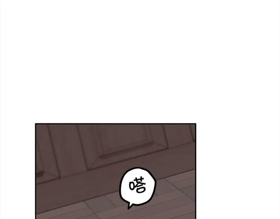 第159话 拿起我的麦克风！81