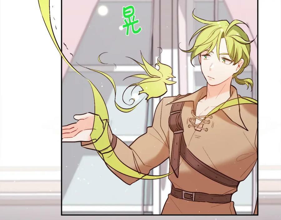 第161话 难言之隐129