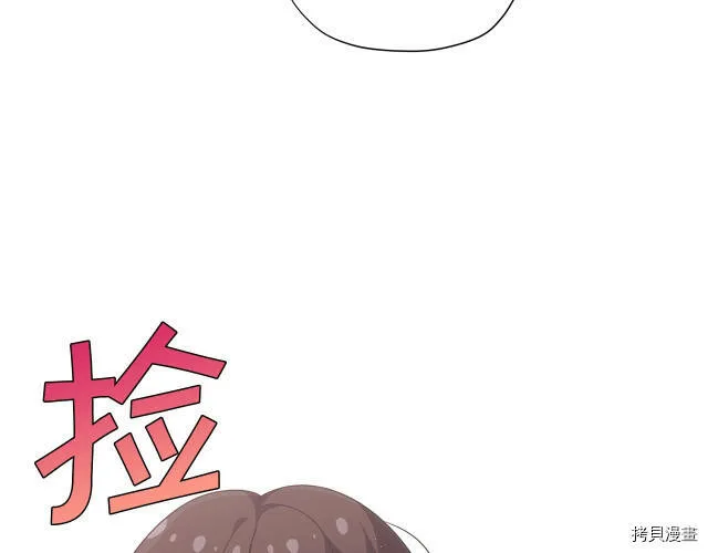 第15话56