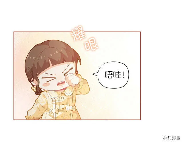 第13话36