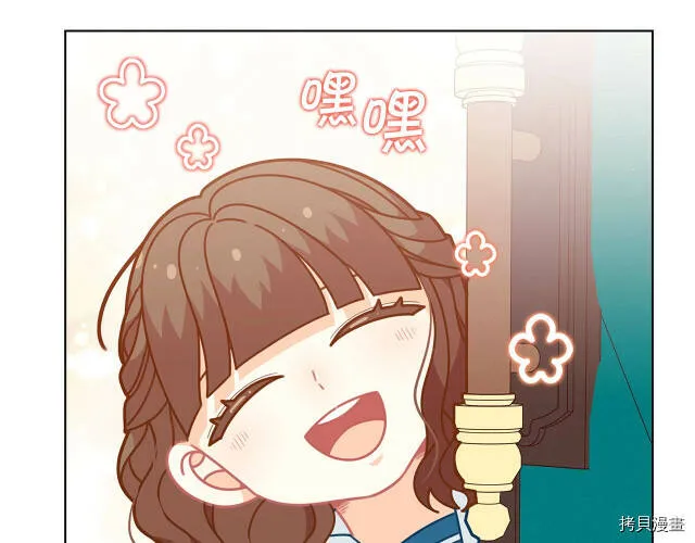 第31话51