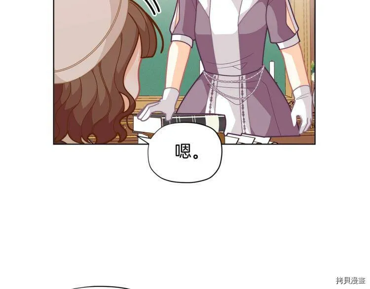 第37话130