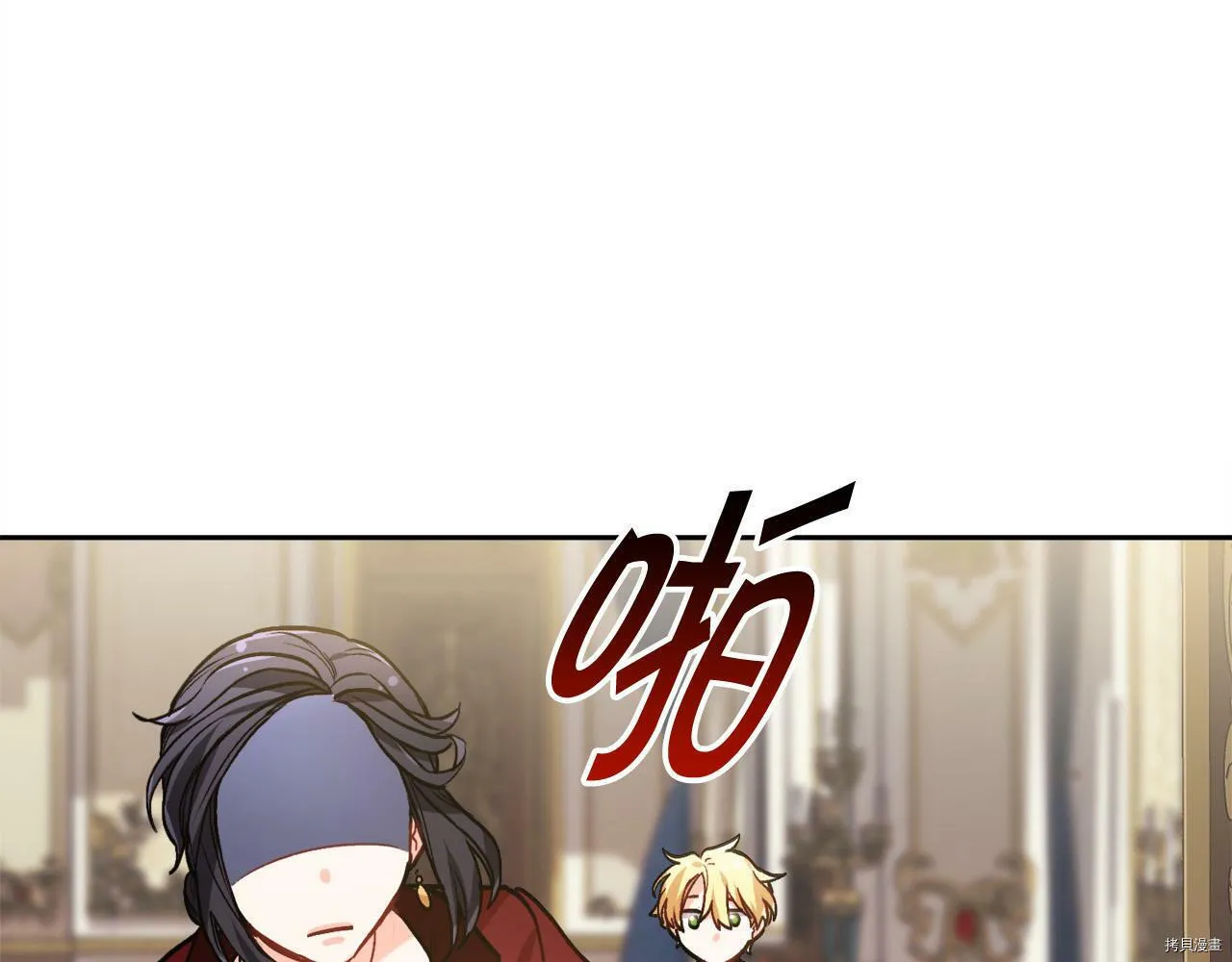 第88话154