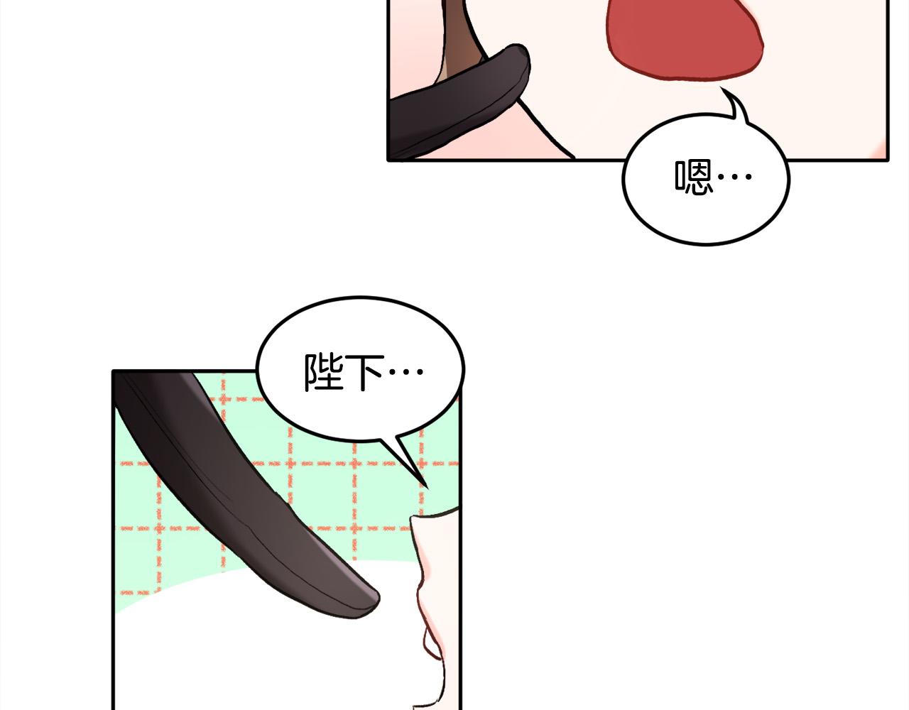 第96话 亲子装43