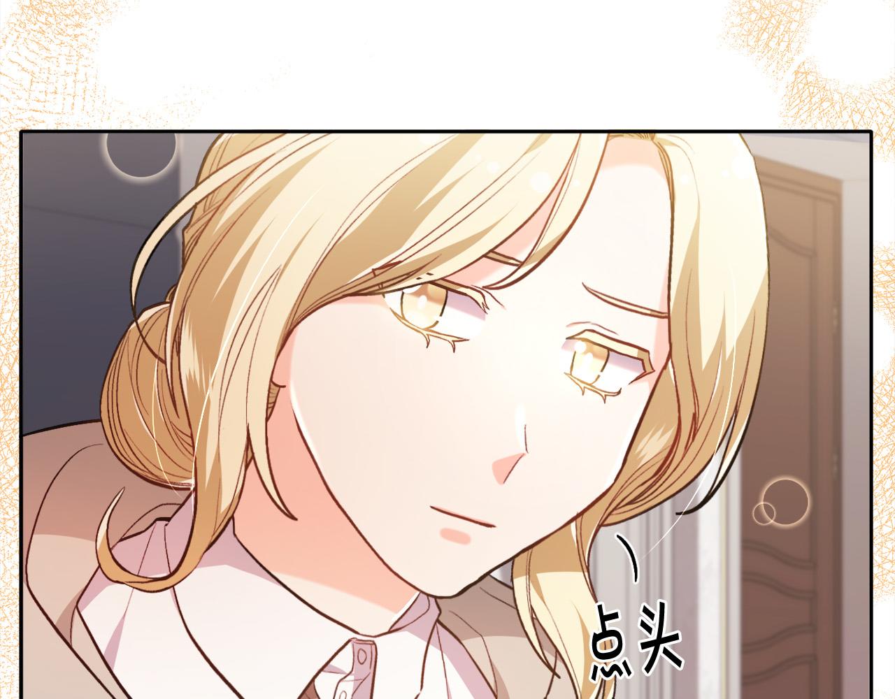 第107话 彻底闹翻188