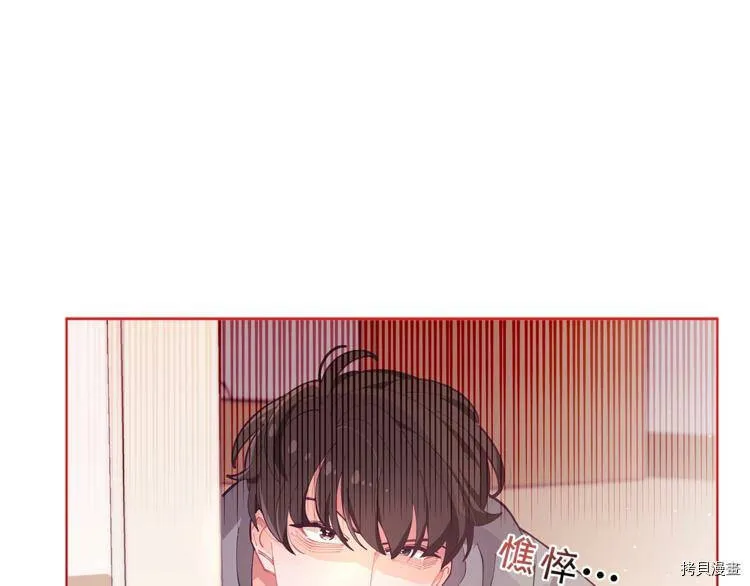第1话10