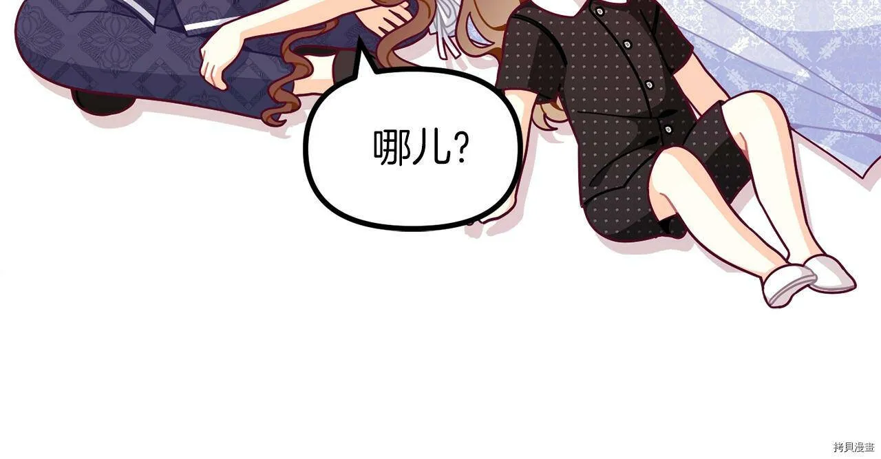 第67话68