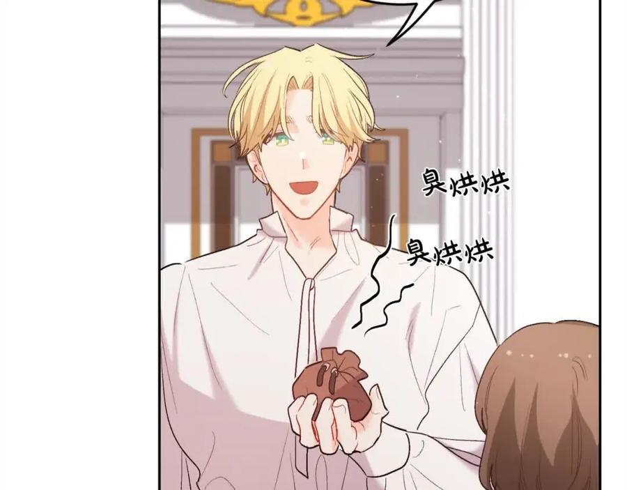 第180话 我讨厌爸爸！115