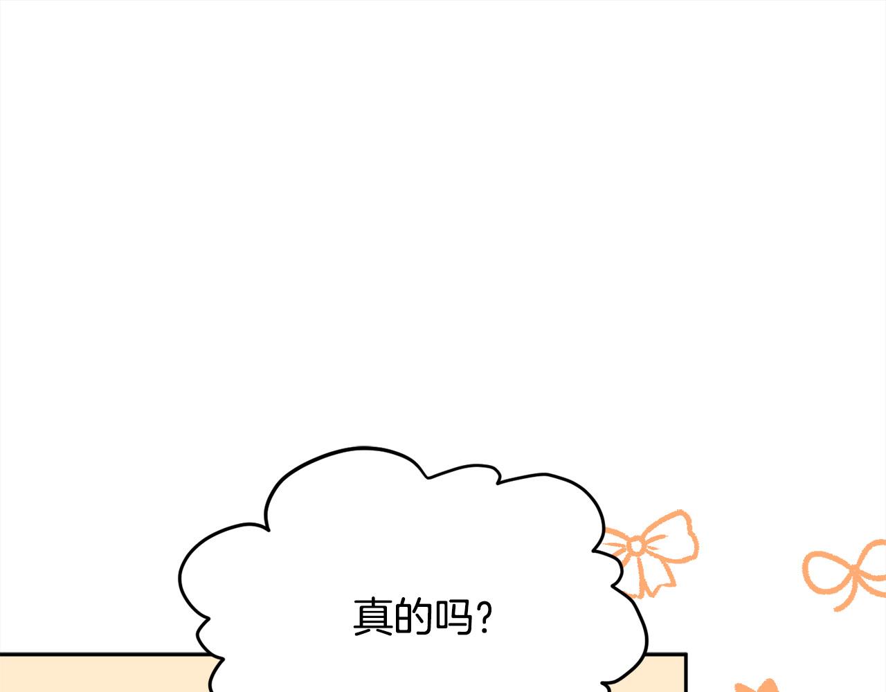 第128话 妈妈永远爱你185
