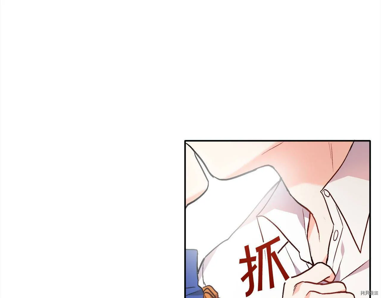 第83话109