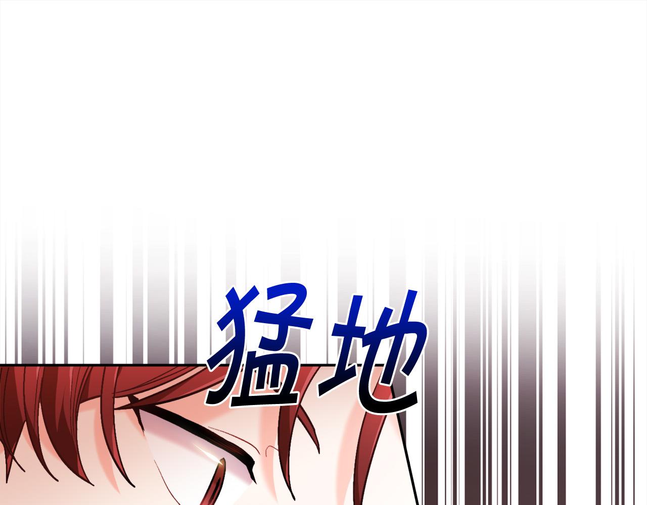 第103话 钓鱼包133