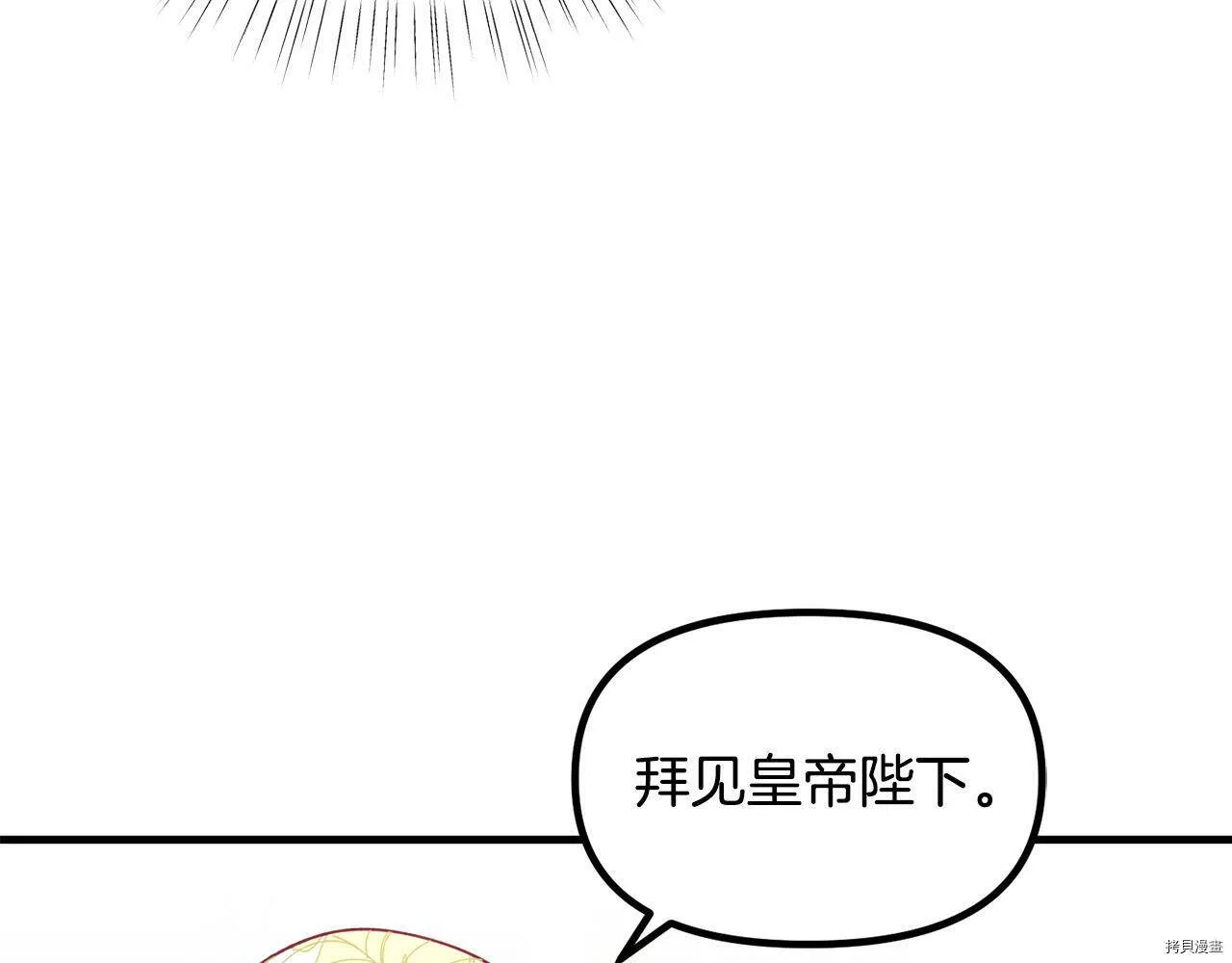 第64话123