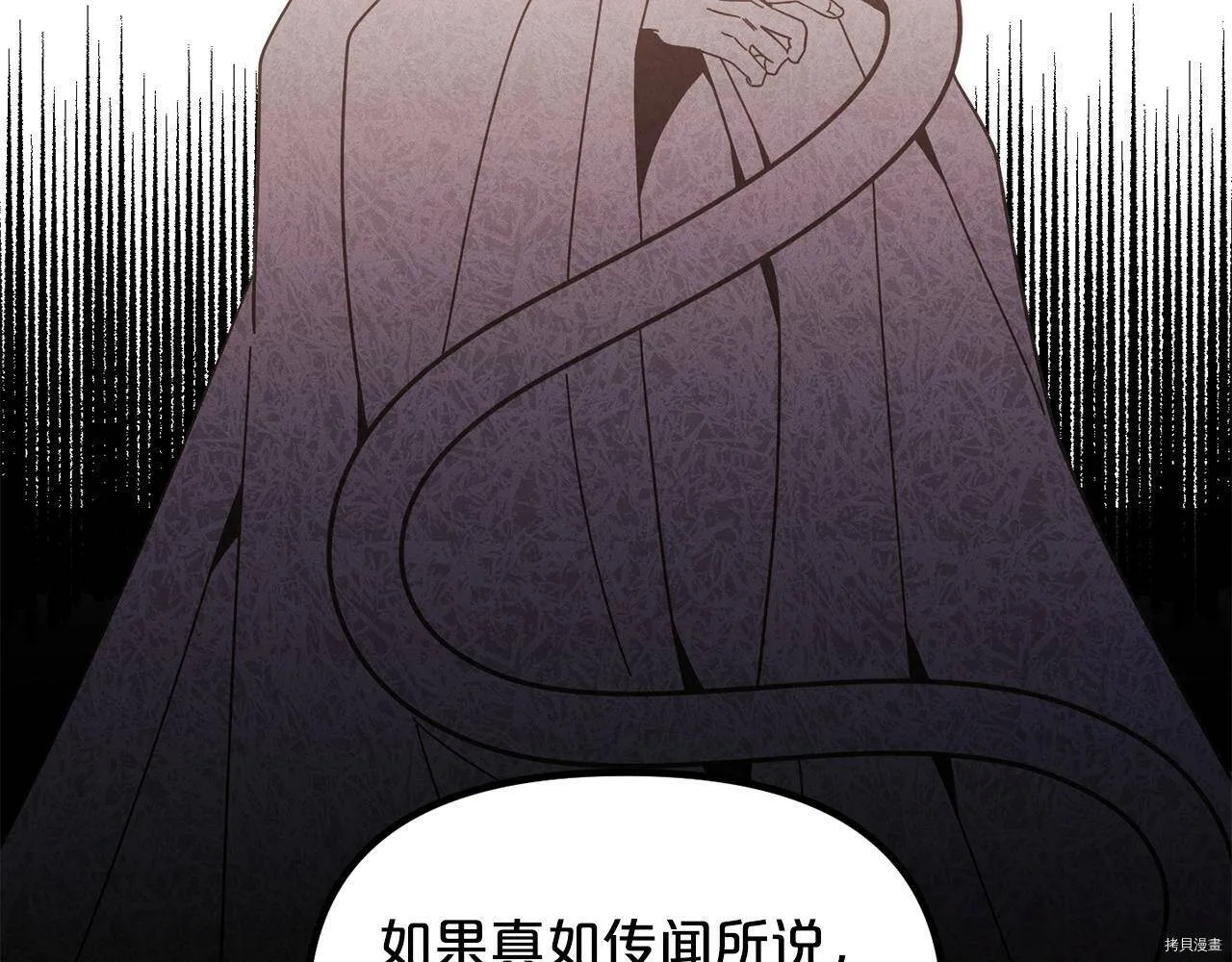 第67话15