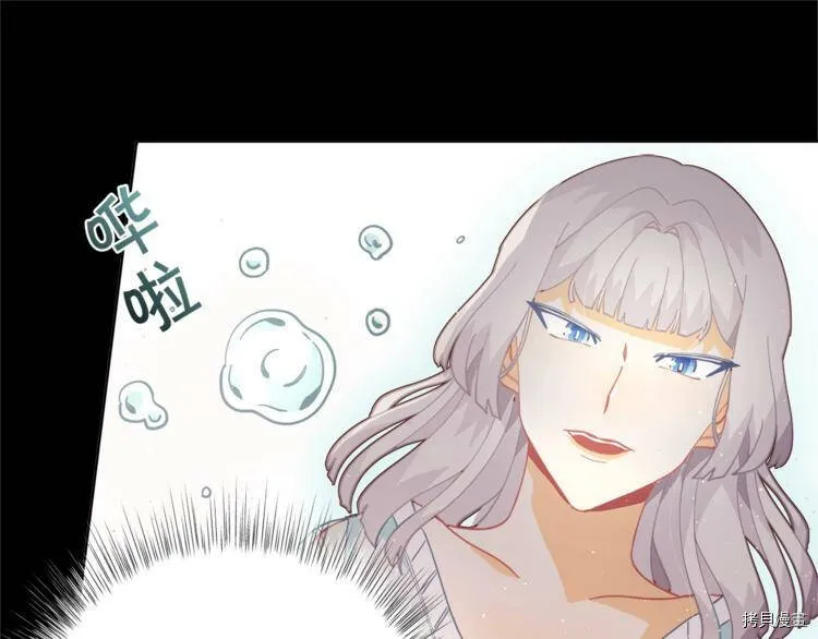 第4话12