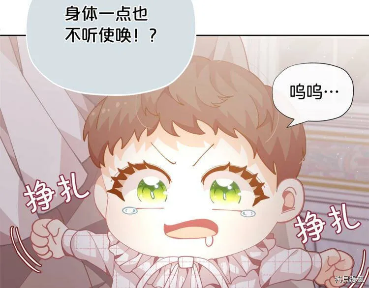 第4话105