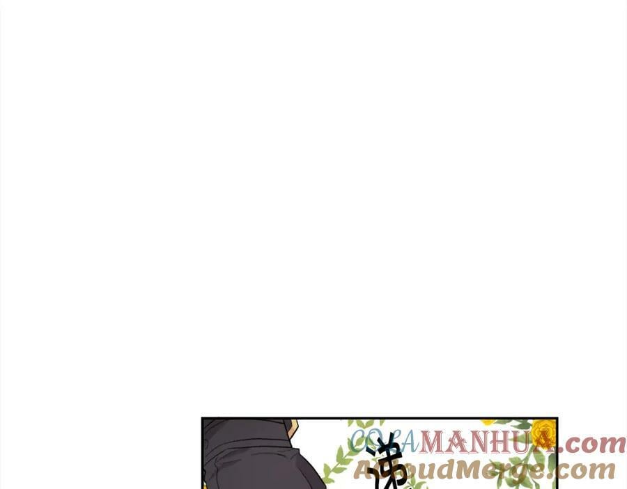 第171话 苦命的男人52