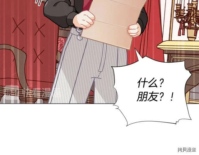 第32话22