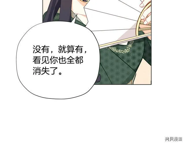 第18话129
