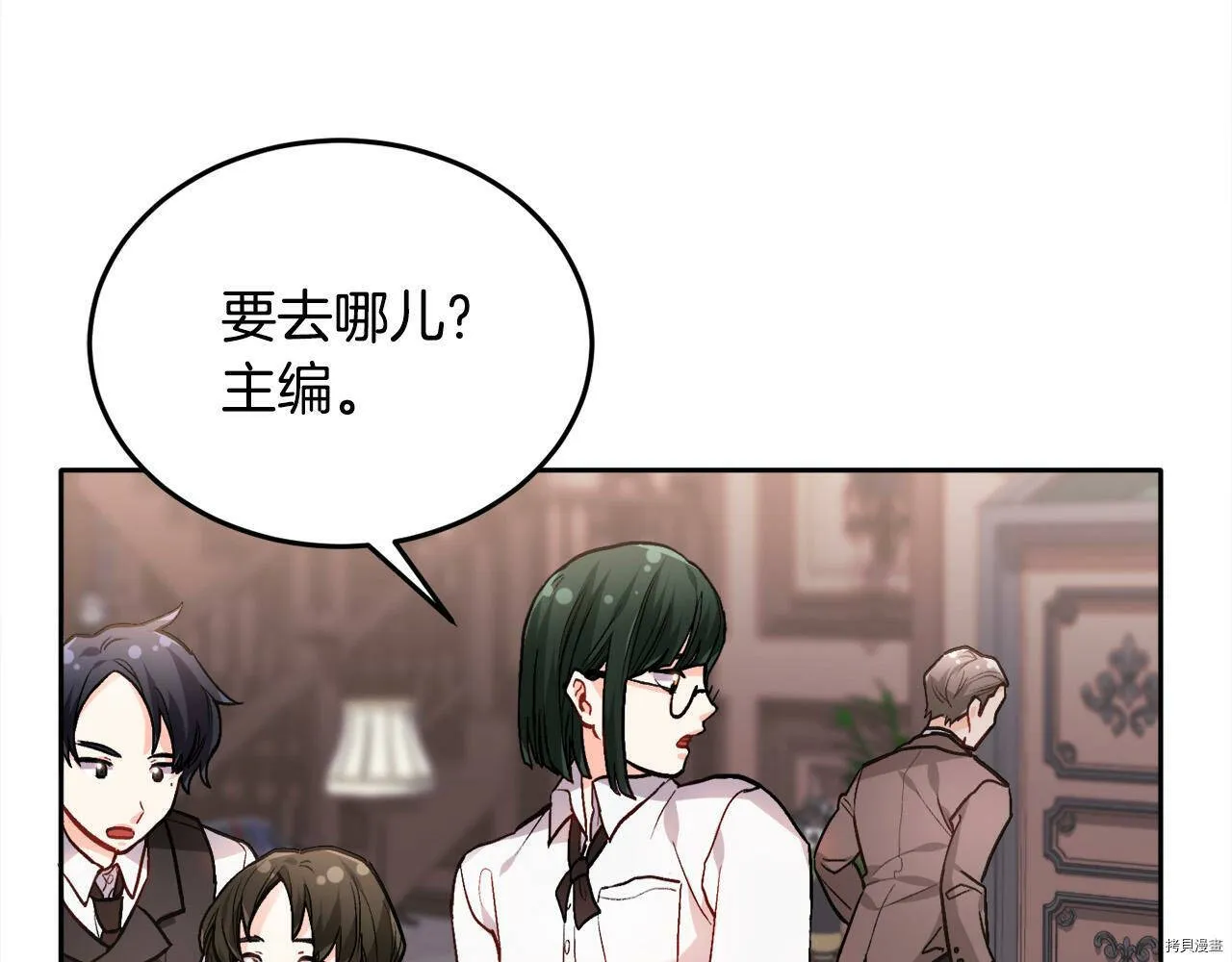 第87话41