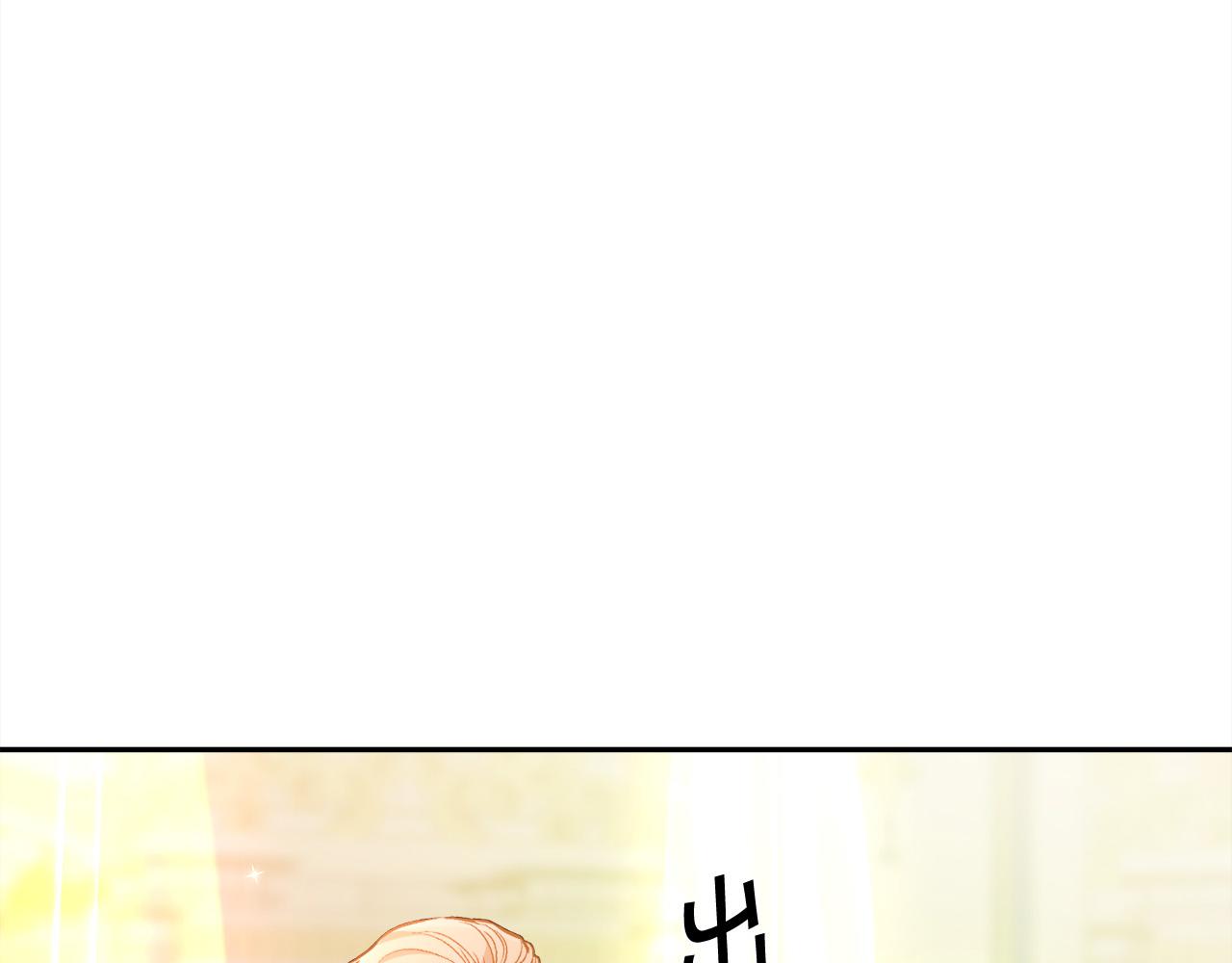 第126话 坦白一切52