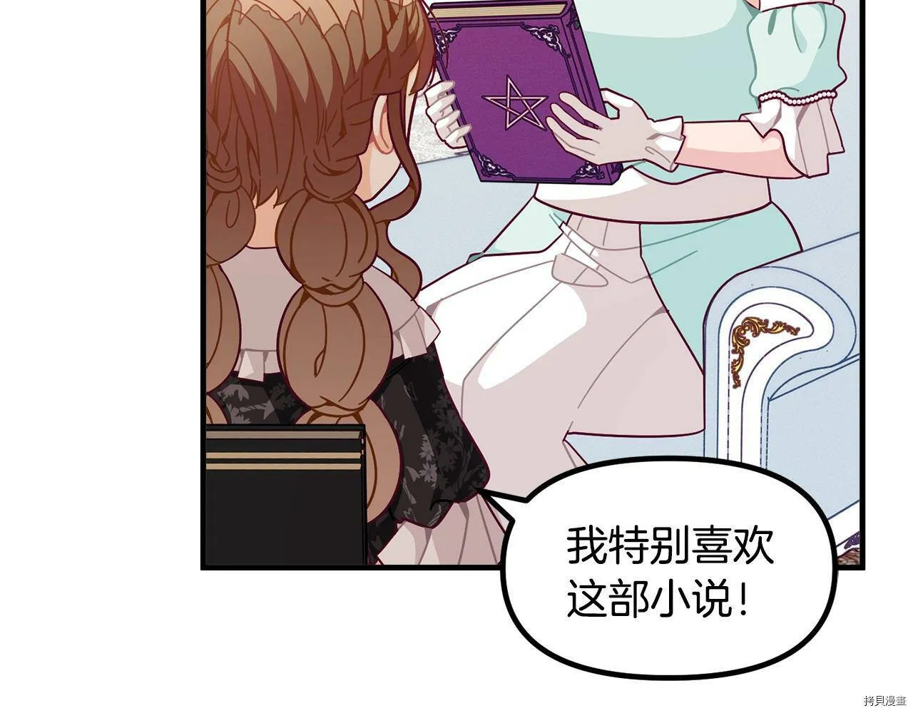 第66话126