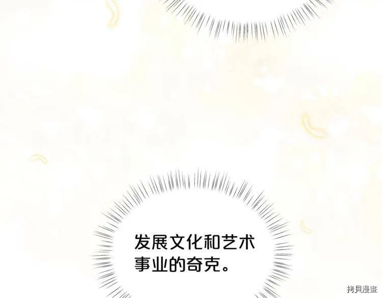 第39话165