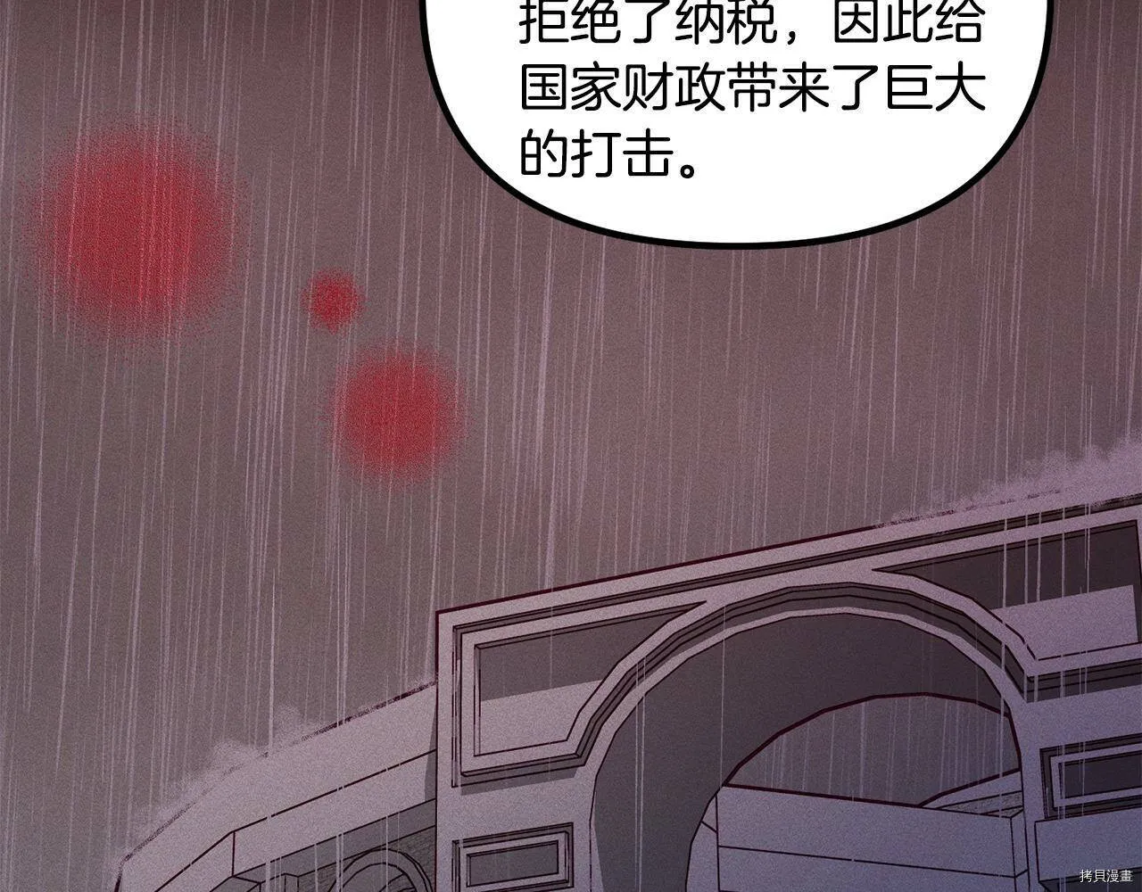 第57话100