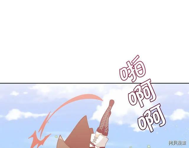 第25话106